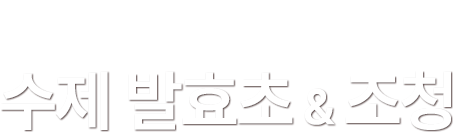 img_txt1